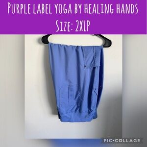 Healing Hands Light Blue Yoga Pants